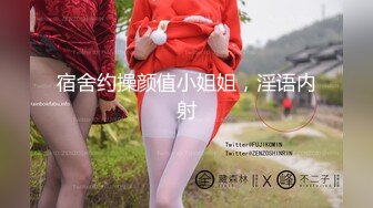 【钻石级❤️推荐】♒露脸COSER♒极品反差婊小玉儿 第三季 JK制服自慰玩穴 骑乘啪啪后入怼操内射