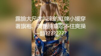 小骚货啤酒插B滴蜡自虐