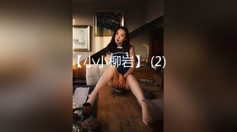 【AV佳丽】在台北与性感的台湾女按摩师预订按摩