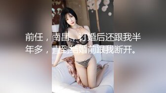 【极品女神秀人核弹】绝美人气女神『林星阑』最新尺度突破极限 首次露B花絮拍摄 女神的BB太粉了