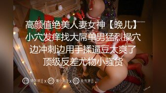 探花新片 秦总会所探花_小夥一夜两炮，俏丽美娇娘，眉目含情服侍周到，直捣水帘洞销魂的叫牀声响起来