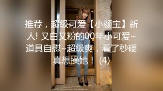 优雅气质尤物御姐女神喜欢豹纹吗？小哥哥又射了好多哟魔鬼身材气质优雅的少妇姐姐诱惑 这谁能受得了