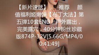 妖艳黑丝美熟女大量中出 FC2-PPV 801947