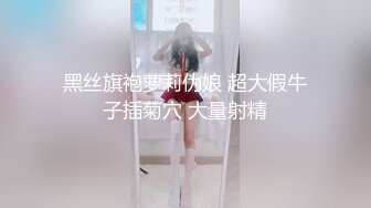  2023-05-03 DX-010大像传媒之美容師小波多野結衣