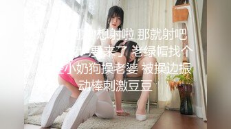 【家庭摄像头】阴毛浓密的长发女友与男友做爱