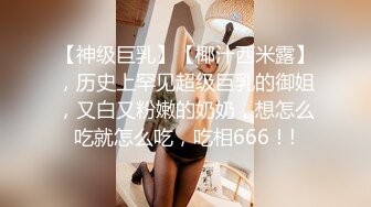 喷血推荐-绿叶房偷拍单纯漂亮美女酒店和网友见面被要求啪啪,美女不同意强行扯掉内裤后插式干爽后主动配合!