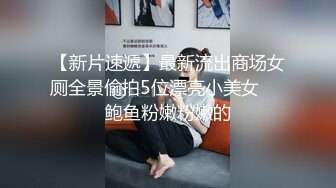 黃毛小年輕情侶啪啪下海,妹子很嫩,傳教士姿勢張開腿迎接抽送