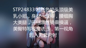 双调女老板sub与小母狗 相互舔逼带着假屌后入骚叫连连