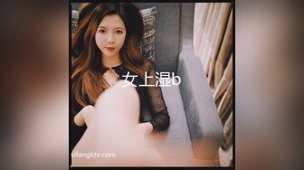 旗袍熟女大姐 鸡吧吃的特认真仔细 撅着大白肥臀被无套后入 操出一逼白浆