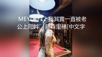 极品熟女 小伙子约艹韵味十足的熟女，战况异常激烈，叫声超大声，还是熟女玩得开呀