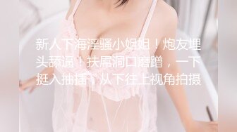 “亲爱的不要给我吧”年轻漂亮气质美女出台上门服务长得真不错声音也好听被小伙狠狠干叫声太嗲对白刺激1080P原版