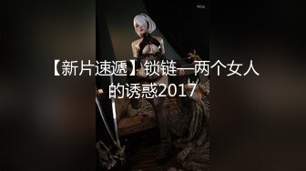 精东影业JDXYX033学霸的秘密武器