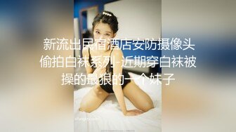 《硬核精品网红重磅》万人求档OnlyFans极品绿帽夫妻modi性爱调教日记男女通吃邀粉丝淫乱群P不知怀谁的种 (1)