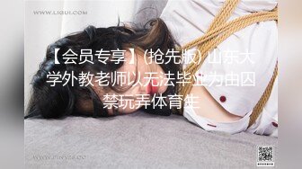 STP28861 ?淫娃御姐? 曼妙身姿紧致身材推特女神▌甜心宝贝▌美乳老婆榨精计划 极湿蜜穴色诱插入 兽欲倍增暴力抽射