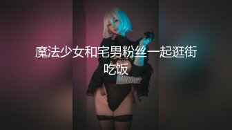 【第三期】演员花絮大放送——冰肌玉骨【小龙女】