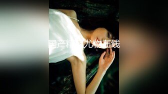 极品反差优雅气质尤物女神『Demi爹咪』✿性感LO小白领 第一视角被鸡巴各种玩弄！美乳翘臀超级性感