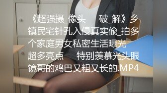 青岛女大学生