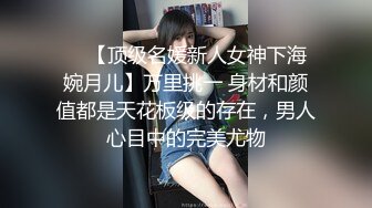   海角社区母子乱伦熟女控胖子贤惠的妈妈喝多了撕开骚裤袜玩不醒性感肥穴无套内射