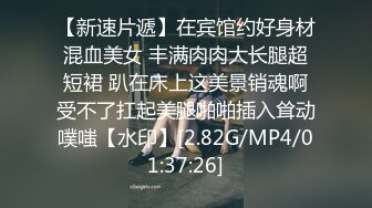 7月成人站收费搞笑剧情作品无敌巨乳翘臀美女故意勾引同舍色男洗衣时被困在洗衣机里求救结果被扒掉裤子爆操