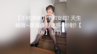 【小熊吃不饱】颜值剩女20小时，全裸瑜伽，下厨客厅瑜伽店，撅起白嫩的小屁股，瞬时让你想插进佳作 (23)