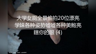 推特28万粉网红女神 台湾36D纯欲少女学生妹【bunnybrownie】最新付费订阅自拍自慰口交啪