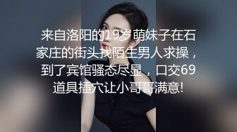  被00后嫩妹子2分钟榨干内射，小马达突突突，男子都受不了说慢点