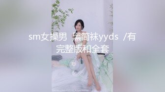 巨物玩肛~P站三位妹子视频合集（Erin Molony Enny Joy WildTali）【164V】 (24)