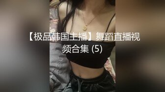 《新流硬核精品》万狼求购OnlyFans订阅肉便妻限定反差母狗【荒木薇】邀约单男群P内射子宫有套的别来绿了老公很多年~最终章