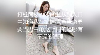 良家小少妇露脸一个人在家发骚自慰，表情好骚揉奶玩逼，享受道具抽插带来的快感刺激，自己抠逼呻吟表情好骚