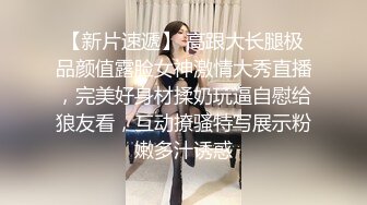 (sex)20230927_春心荡漾水多多_822985951