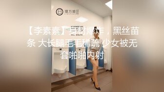 湾湾SWAG美乳女神沐儿-爱慕姊夫的表妹