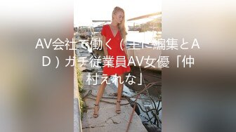 SA國際傳媒 SAJD019 與前女友的激情狂欲望 李允熙