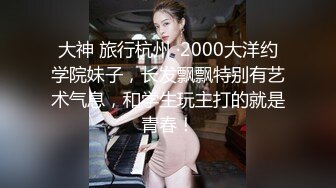 STP30286 【国产AV推荐星耀】麻豆传媒豪乳女神「吴梦梦」无套系列MM-74《洄澜后山看海之旅》白浆四溢高潮