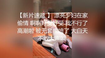 美眉的颜值很能打，化个妆不需要美颜，很清纯青涩