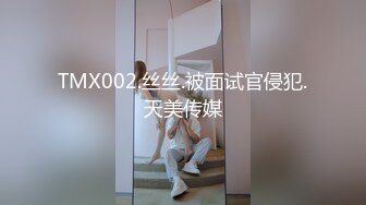 自录无水~超级大奶子~P4【奶贝】重坦肥臀~上位骑乘~拽头发猛干【15V】  (7)