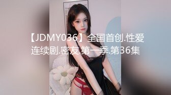 潮吹女王