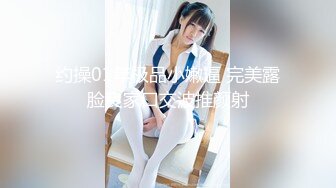 先口后入舒服