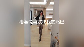 妹子抖音直播下腰时意外衣服滑落 两座傲娇的雪峰映入眼帘