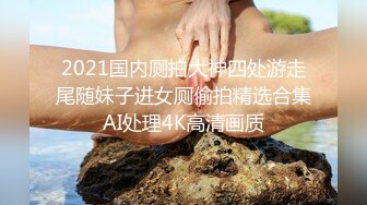 性感女神 杨晨晨 性感白色网纱连衣长裙 性感迷人的丰腴身材 女神姿态摄人心魄