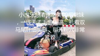 爆欲少女 最强高潮蜜汁白虎嫩鲍美少女 Yua 性感黑丝OL女职员 无与伦比的高潮 极致享受的表情 躁动你的视觉神经