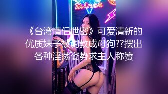 2024年开年巨献，顶流女神，【Sa_shimiFiona_o】至今仍记得第一次看到Fiona视频时的惊艳绝美