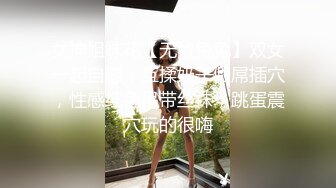 《台湾情侣泄密》台南贫乳妹和小男友酒店偷情被曝光