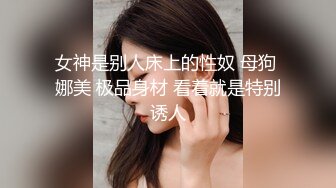 可爱女友在浴室来一发麻豆