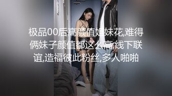  极品推荐极品身材完美女神小母狗叫优咪喜欢被调教当性奴 超淫荡 叫床声超骚