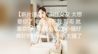 白嫩女模被带着锁精环的大黑鸡爆操