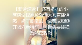 【丰臀女教师❤️极品性爱】台湾のAV男优『林宽』最强性技巧教学私拍❤️戏水鸳鸯无套后入 高清1080P原版