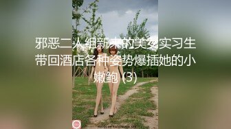 反差萝莉调教 卡哇伊清纯系小萝莉 卡通装户外露出口交啪啪内射 边玩边做 人形小母狗，既紧张又刺激