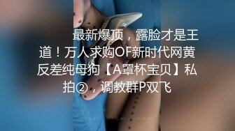 【新片速遞】 绿帽找黑祖宗操大奶媳妇 老婆舒服吗 貌似还没有完全适应这个大尺寸 要慢慢抽插 淫水超多