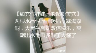 魔都朱家角姐姐……今天你要来打针么