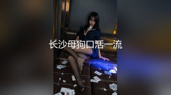 操漂亮美女